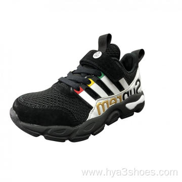 Stylish and Comfortable Children's Sports Shoes
